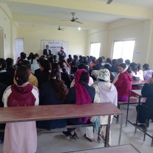 बिमा जनचेतना कार्यक्रम