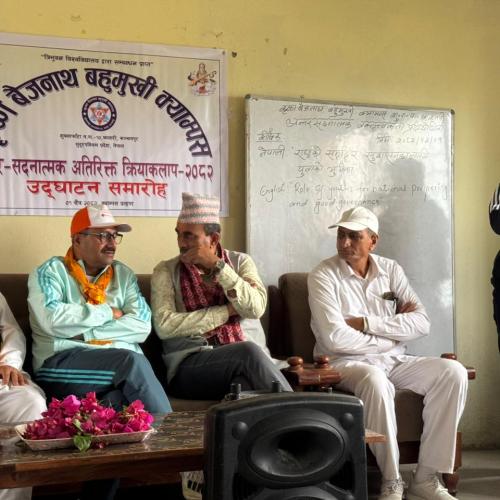 क्याम्पसको अतिरिक्त क्रियाकलाप उद्घाटन २०८२