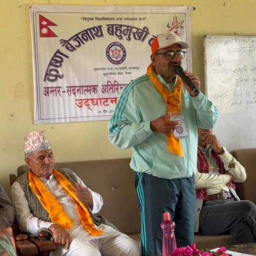 क्याम्पसको अतिरिक्त क्रियाकलाप उद्घाटन २०८२